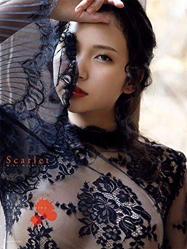 [희귀화보] 마치야마 미호 누드 사진집 - Scarlet