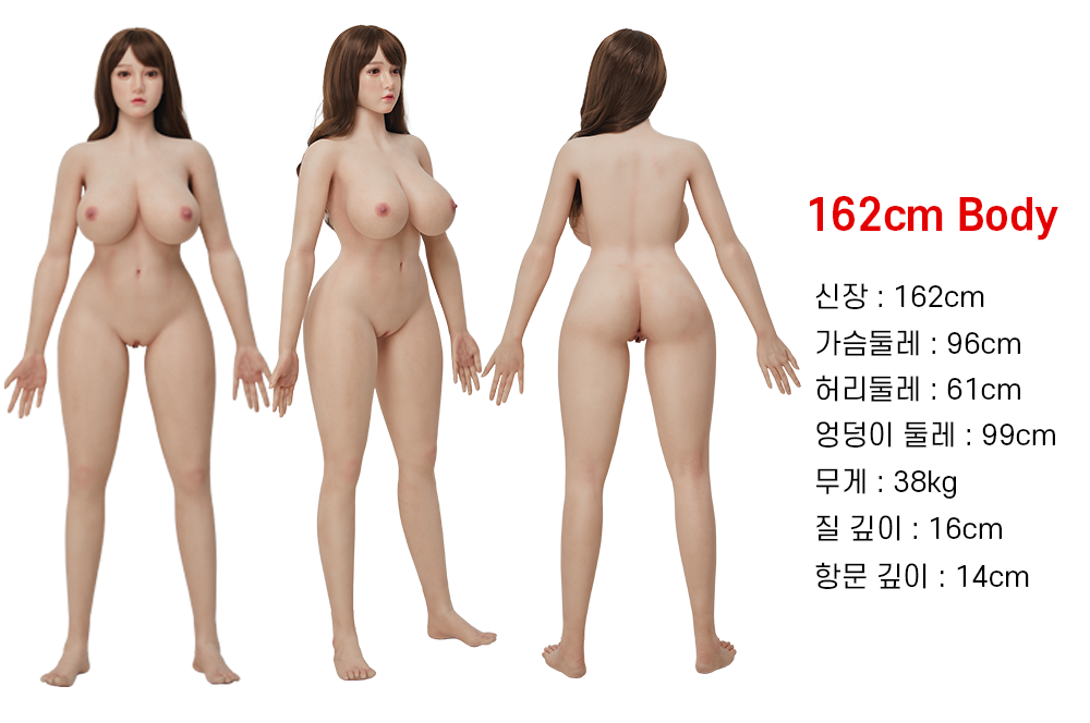 휴머노이드 소라 HUMANOID Sora