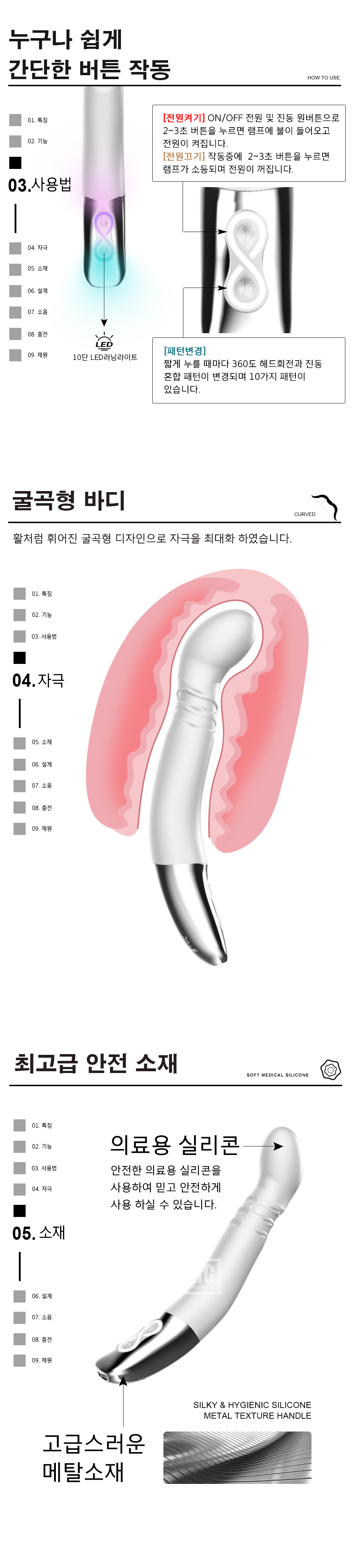 타이탄즈051A (화이트)