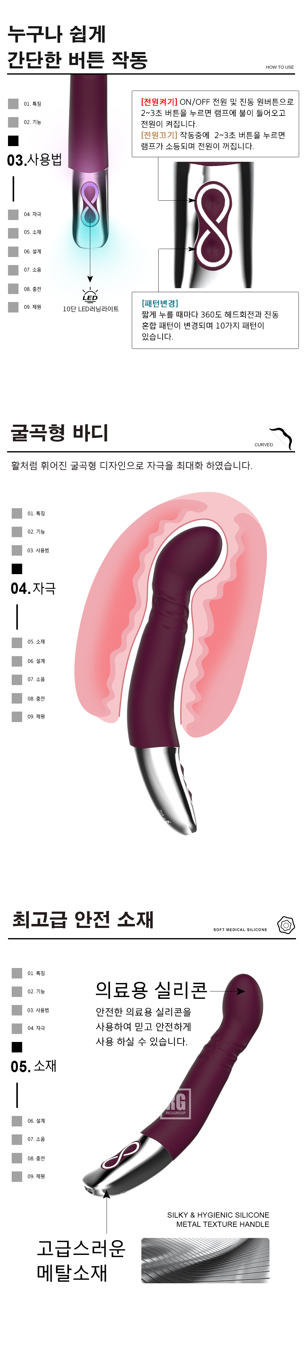 타이탄즈051A (퍼플)