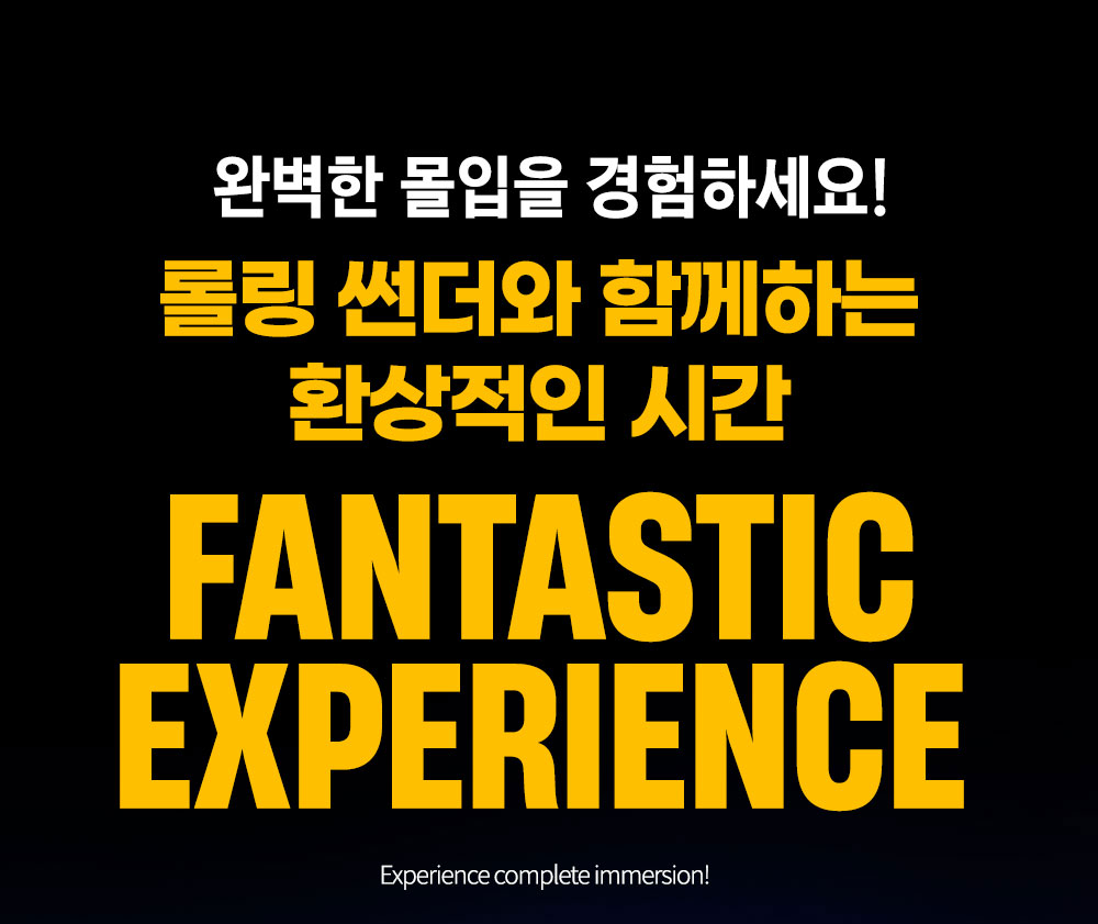 [NABI] 롤링 썬더 마스터베이션 컵 (리필컵)