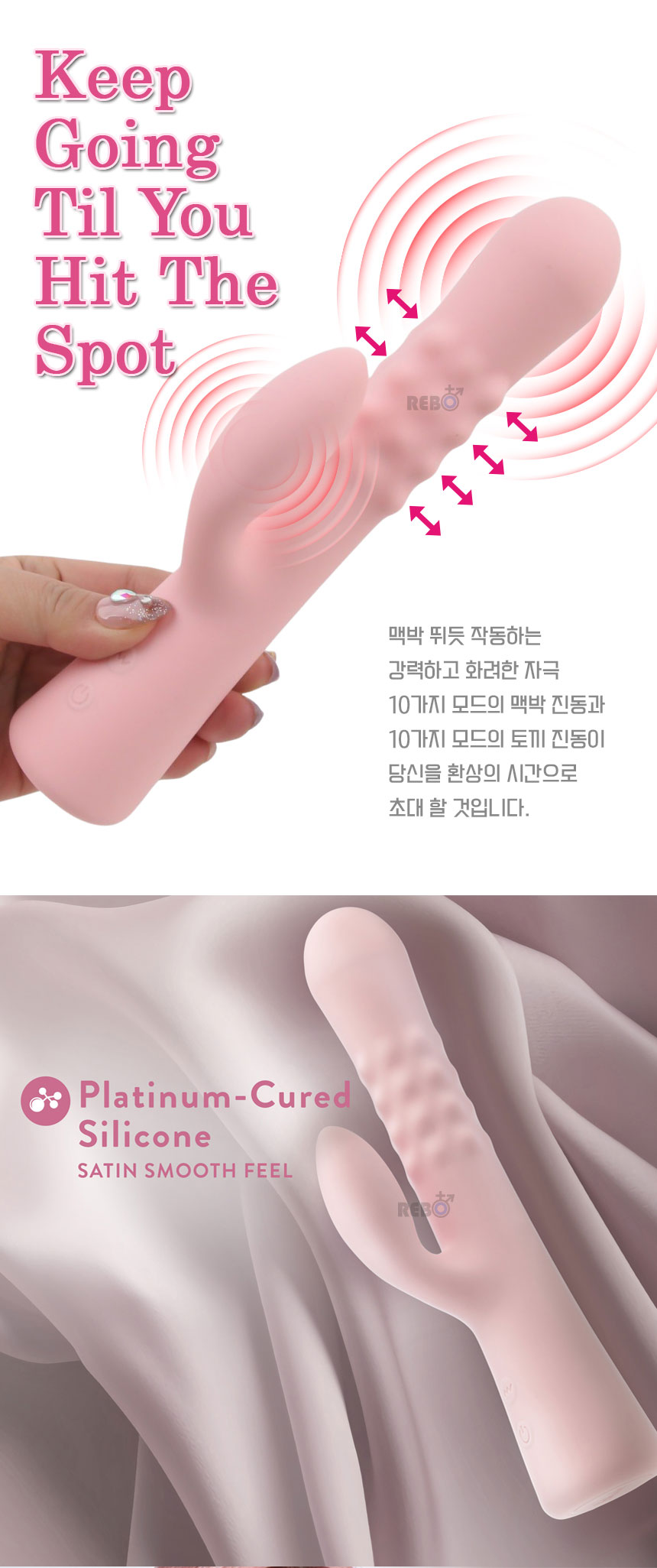 블러쉬제이미