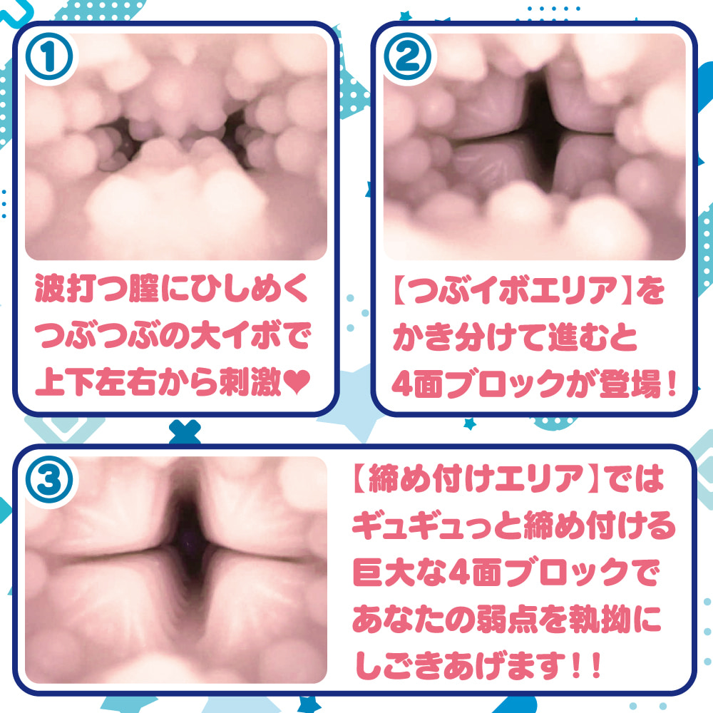 수수한 여자친구가 애원하는 발정 생활