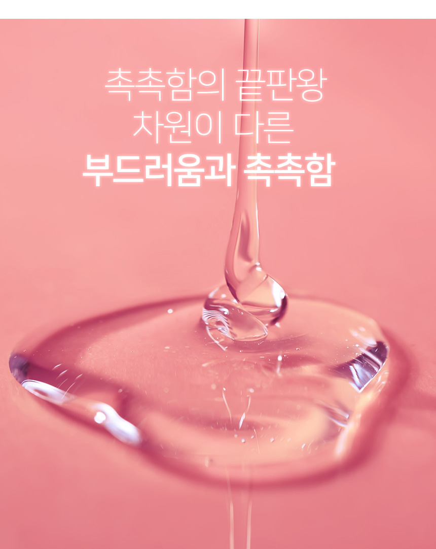 조바 오일 젤 5ml (10p)