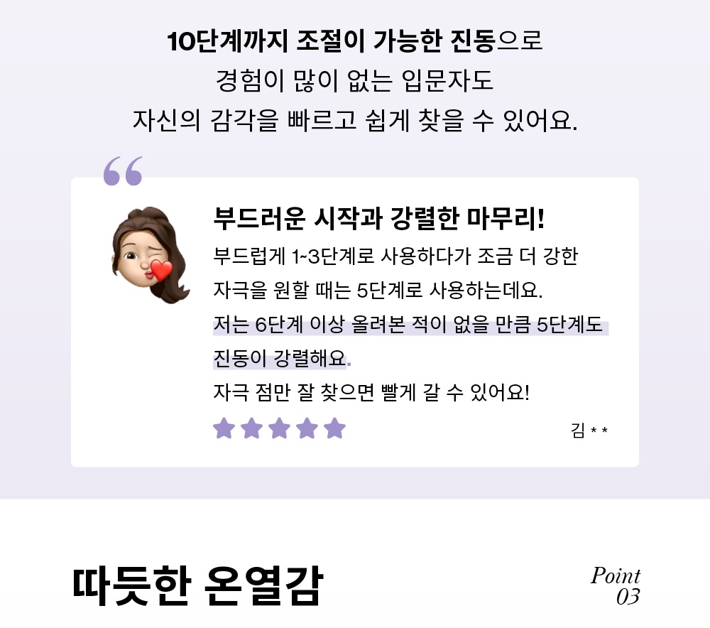 로마 글로스 2