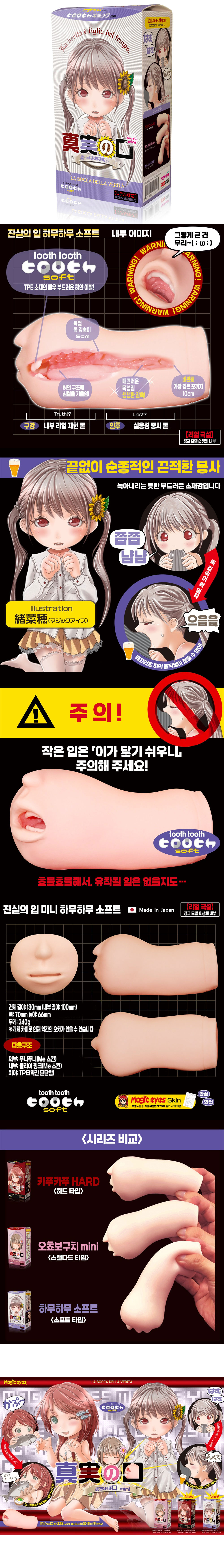 18daac1a5805ab0fb03a79fb97818007_1745462053_3771.jpg