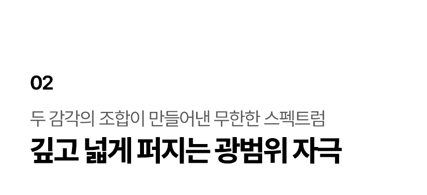 우머나이저 인헨스(Enhance) 핑크