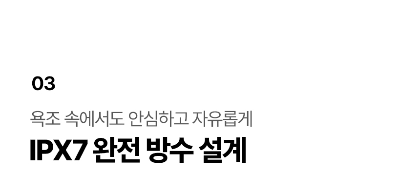 우머나이저 인헨스(Enhance) 핑크