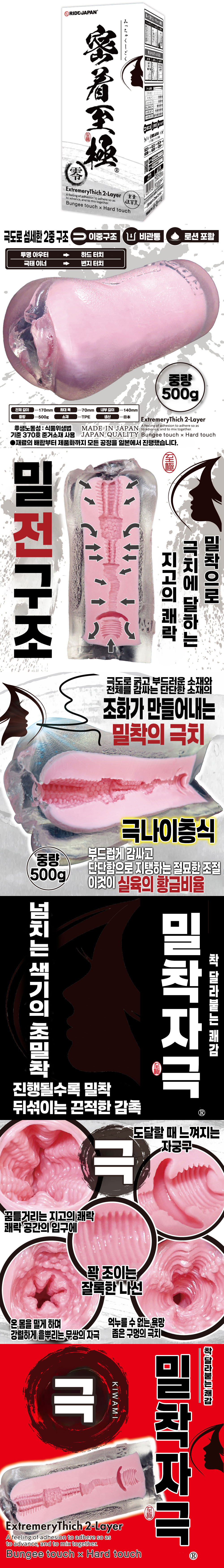 bb6fe7a10b6fb6a3fd8babf570a5c331_1745299412_861.jpg