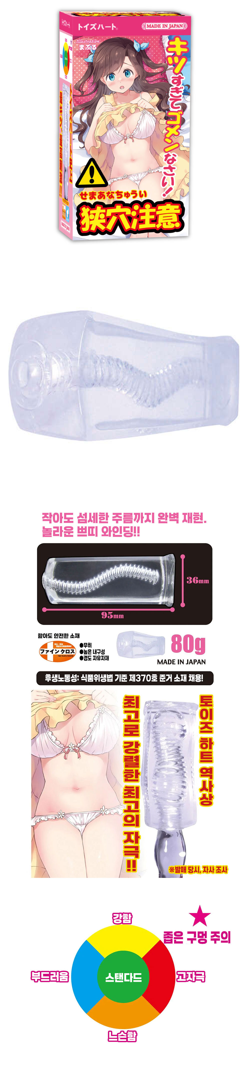 d6f20a89b15394b05958a7278673aed5_1745565673_0097.jpg