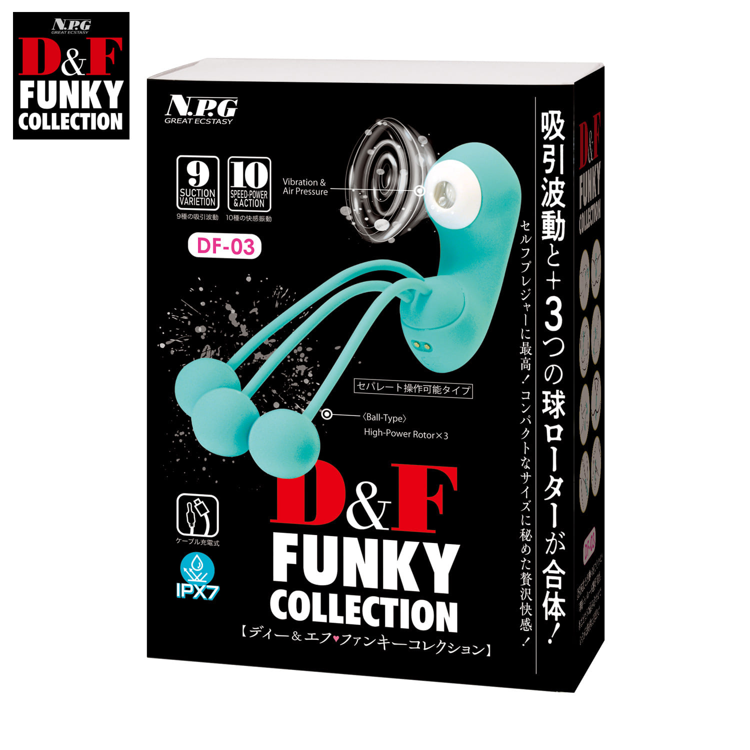 D&F 펑키 컬렉션 DF-3 (일본정품)