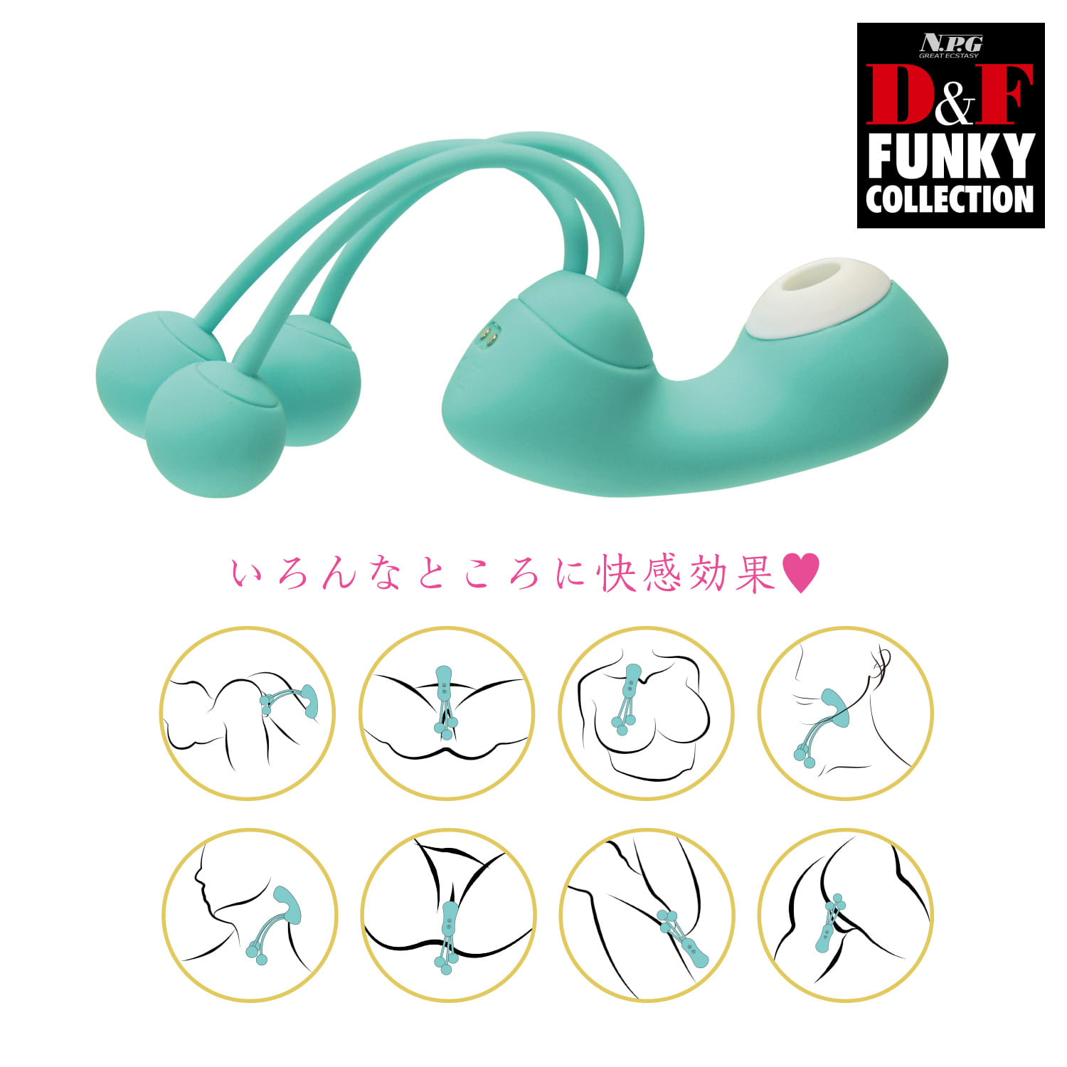 D&F 펑키 컬렉션 DF-3 (일본정품)