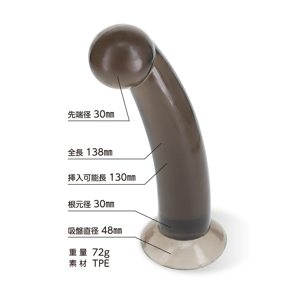 퓨어 딜도 블랙 M (일본정품)