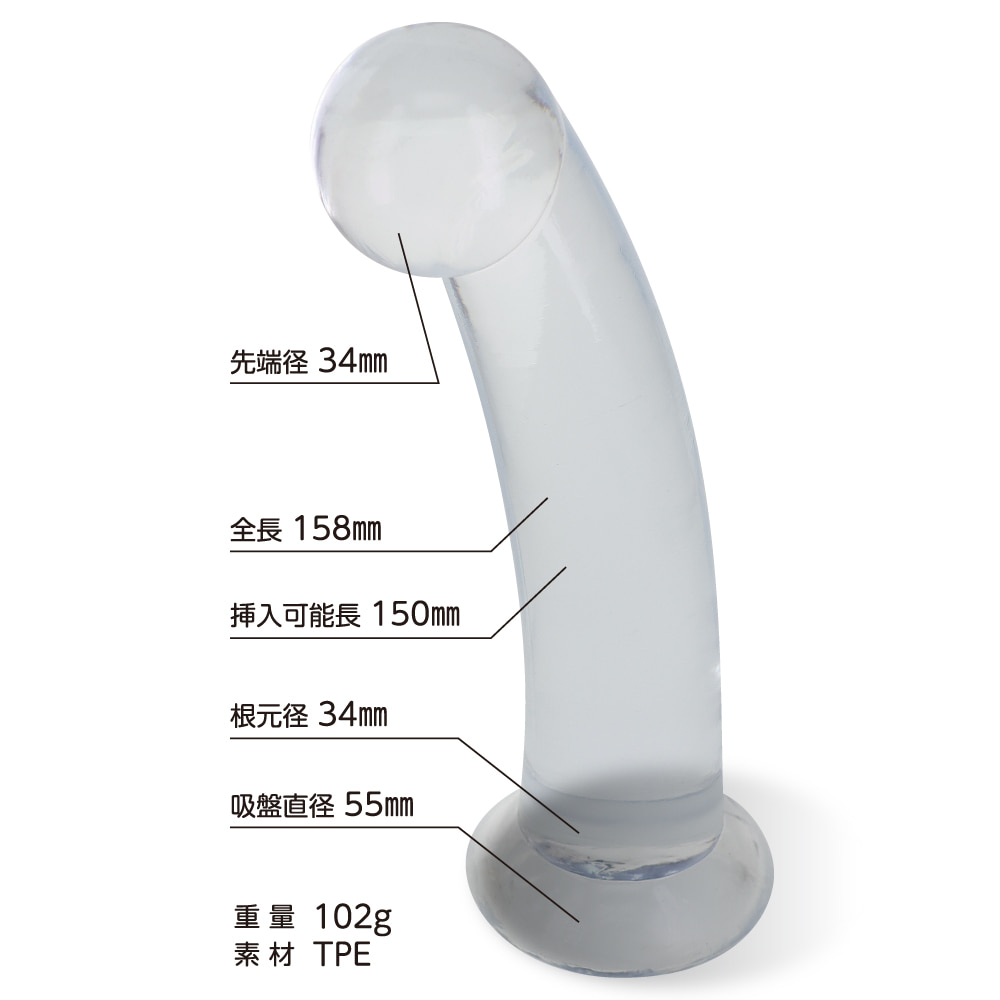 퓨어 딜도 투명 L (일본정품)