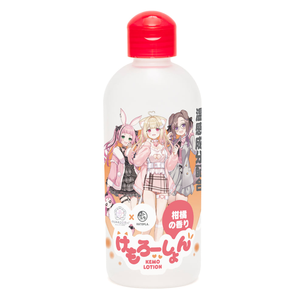 케모 로션 서로 따뜻하게 녹아내리는 온감 성분 배합 감귤 향기 240ml