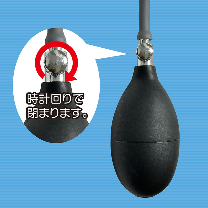 오나홀 가압 벨트