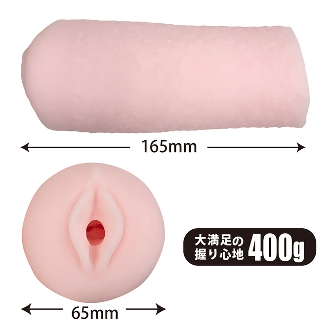 연속 자궁 세포 인 유테로