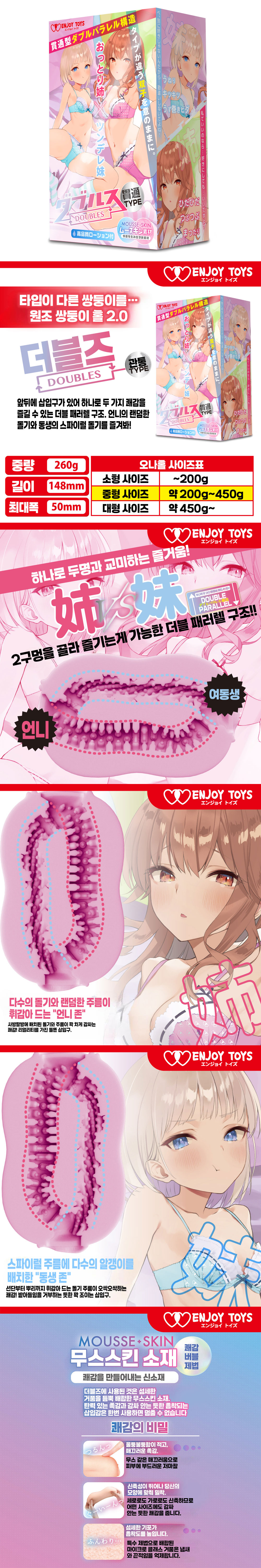 abfed70c3d94ef3f4e51a57a42c5bacb_1747630460_4804.jpg