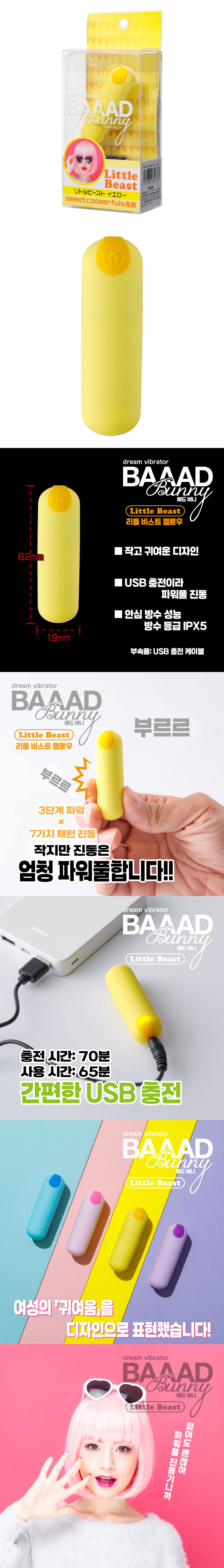abfed70c3d94ef3f4e51a57a42c5bacb_1747642566_4224.jpg