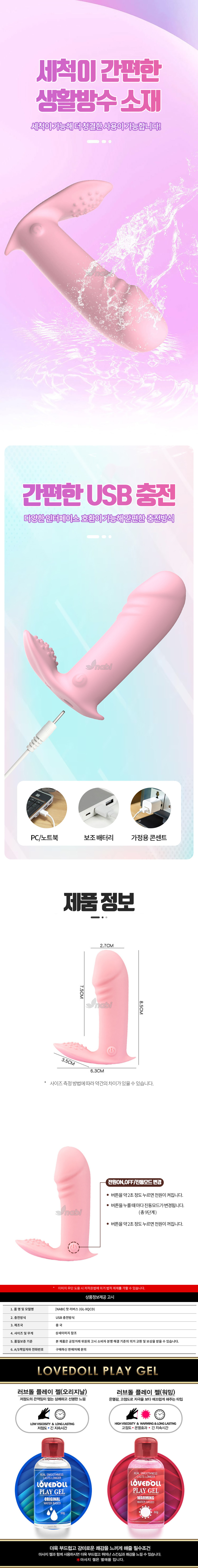 b16566db3ebc043d20bfc7422410cd3b_1747979335_0341.jpg