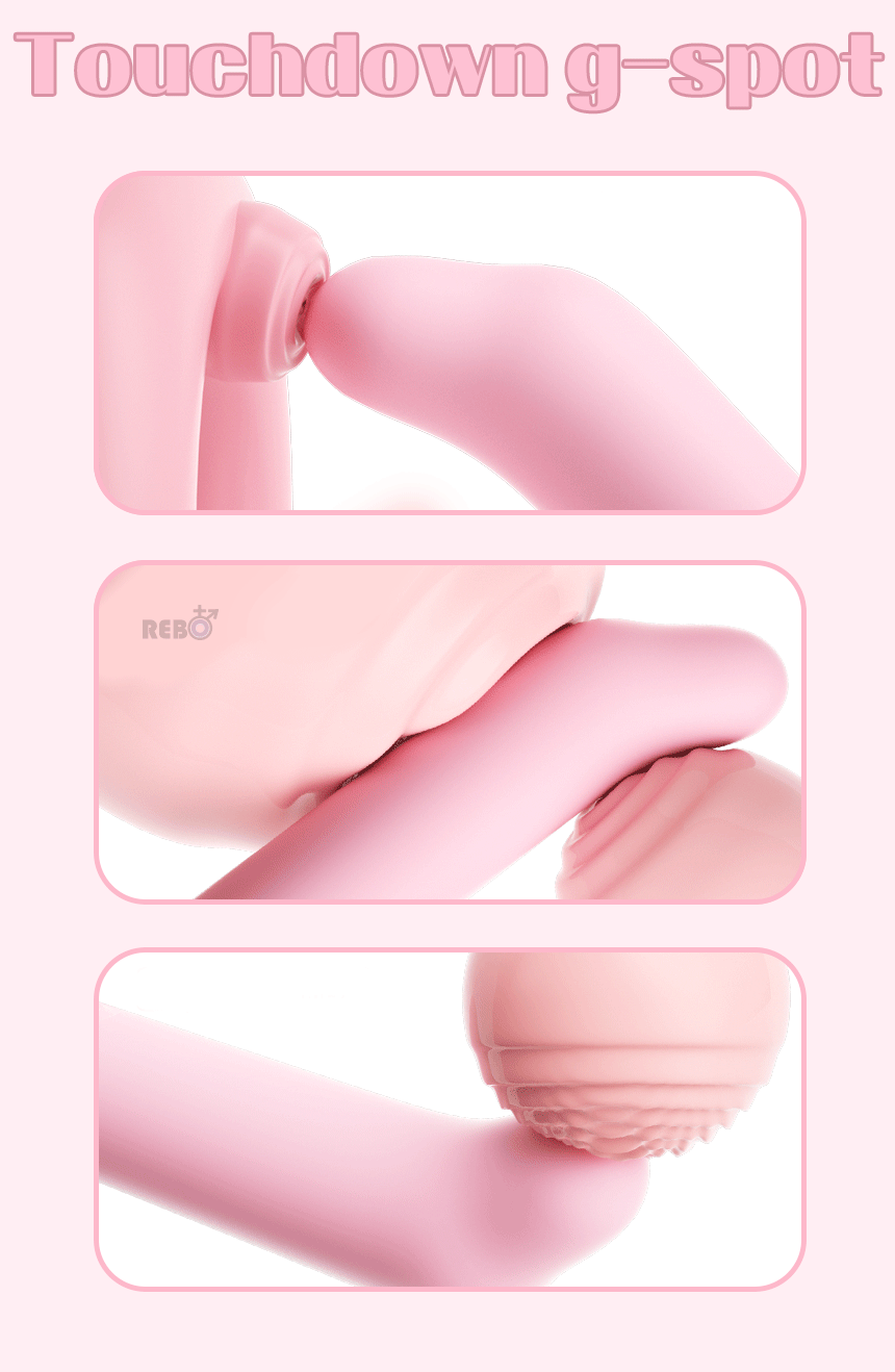 [리보] 터치다운 지스팟