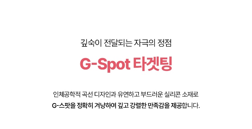 우머나이저 블렌드(Blend)바이브런트 블루