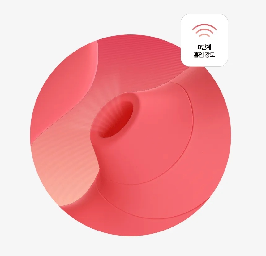 우머나이저 블렌드(Blend)바이브런트 블루