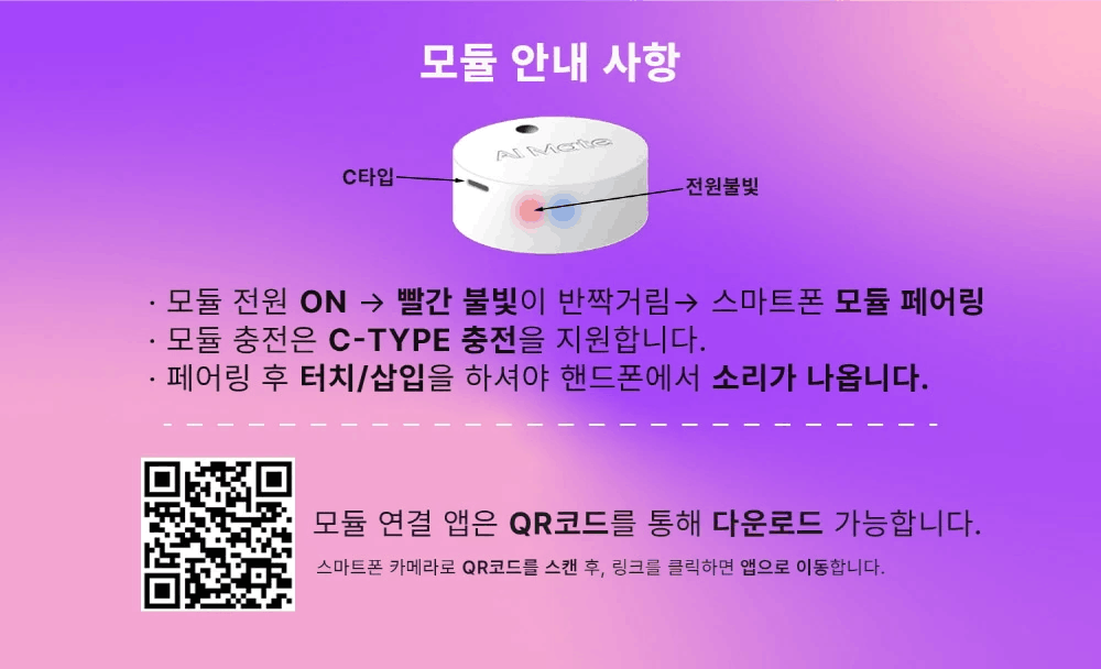 [리얼 AI 보이스] 리얼로다 텐프로 인공지능 AI 보이스 유정002