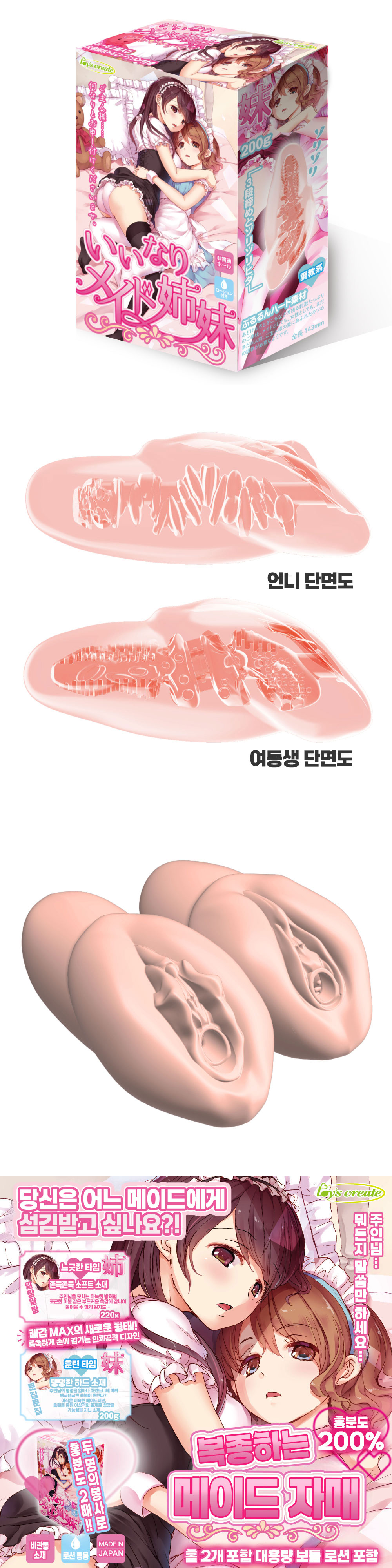 e5de0be51c42c80bfd9fd1b0f2990abe_1748486560_8896.jpg