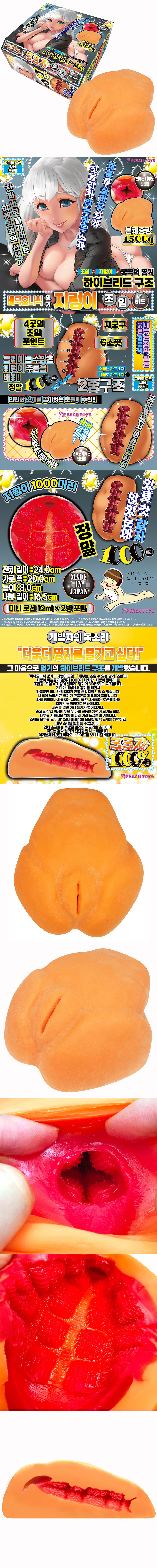 e5de0be51c42c80bfd9fd1b0f2990abe_1748512269_7678.jpg