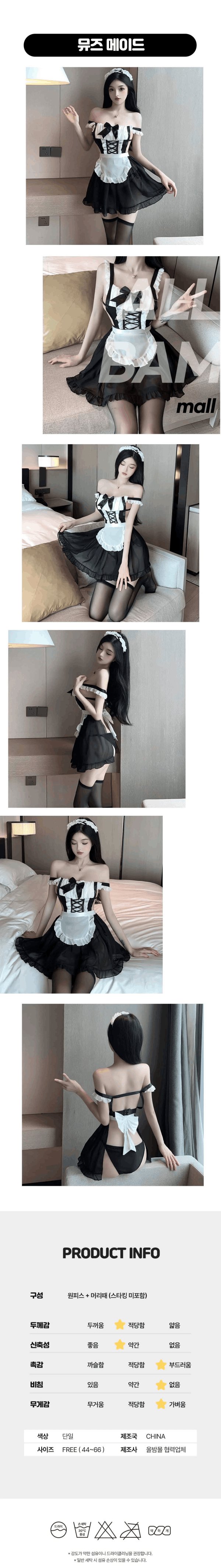 0c7ebe497a072b92fdbc2646d706546b_1751255828_5186.gif