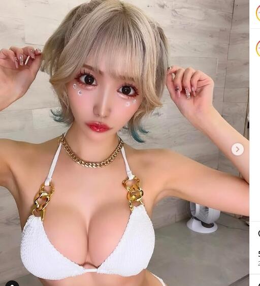 하루히 모카 사진집 - 레이와 최강 갸루 강림