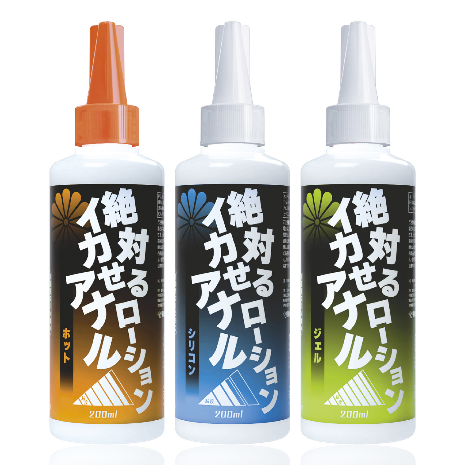 절대 가게 만드는 애널 로션 200ml