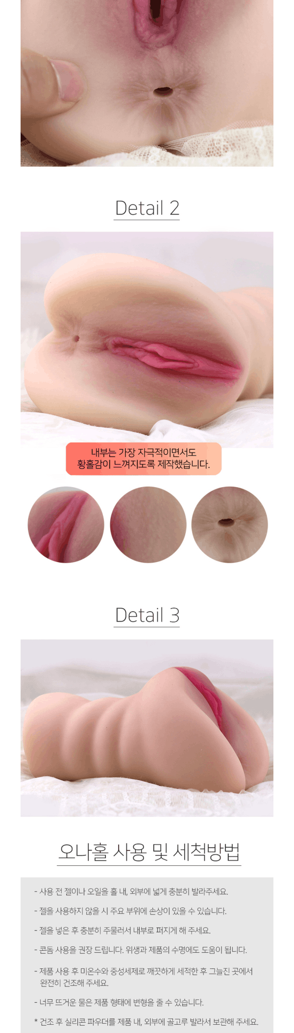 레알 새침이