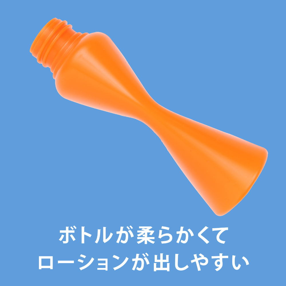 A3 애널 로션 콜드 120ml