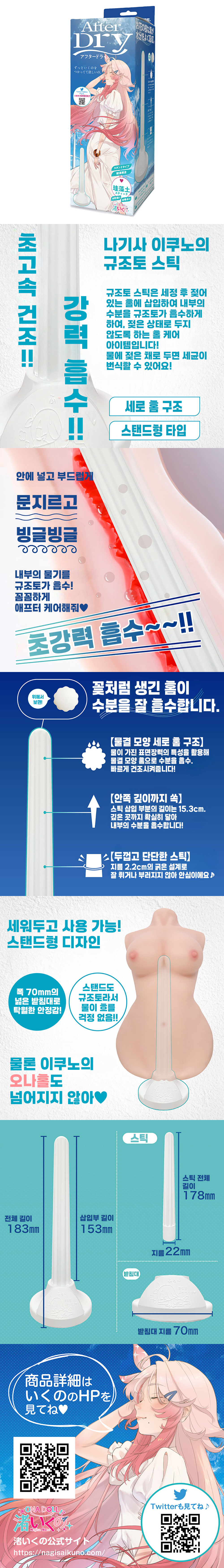 256ccfe3dfd5bb79608a715a4e0a6b38_1752137495_3981.jpg
