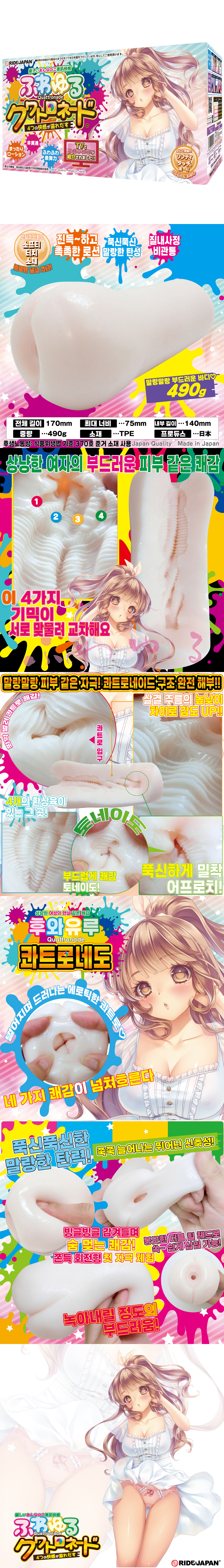 4dfee5c00c5f672cc1a71077aa792ced_1752212680_9547.jpg