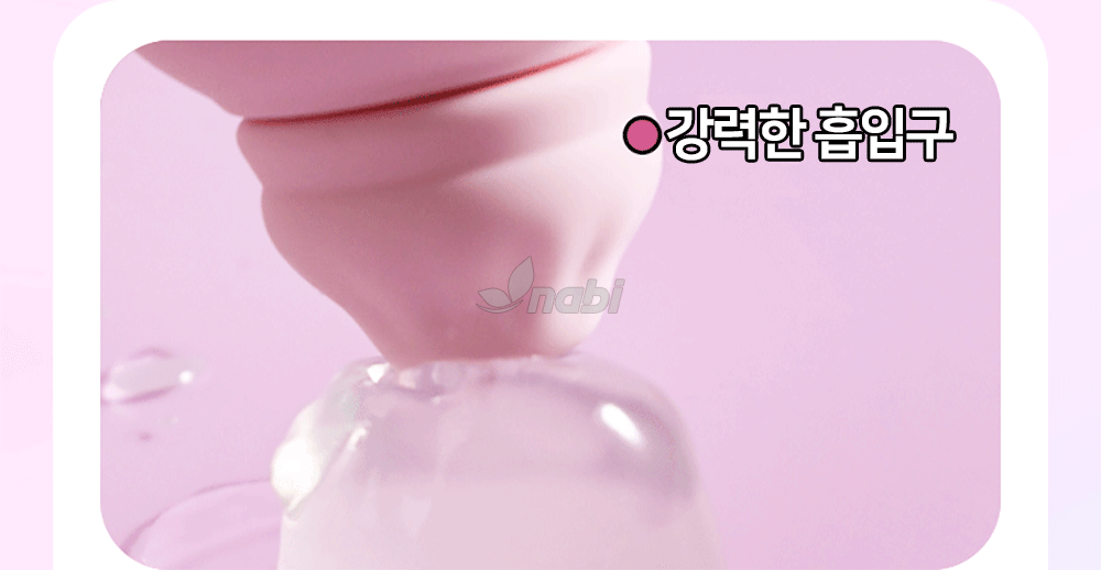 6067b073df25cb3f9458845b0f5ae07e_1751518101_1398.gif