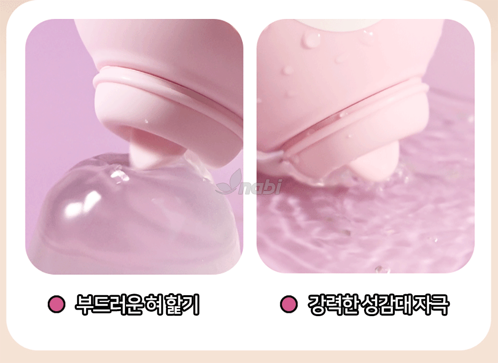 6067b073df25cb3f9458845b0f5ae07e_1751518103_0702.gif