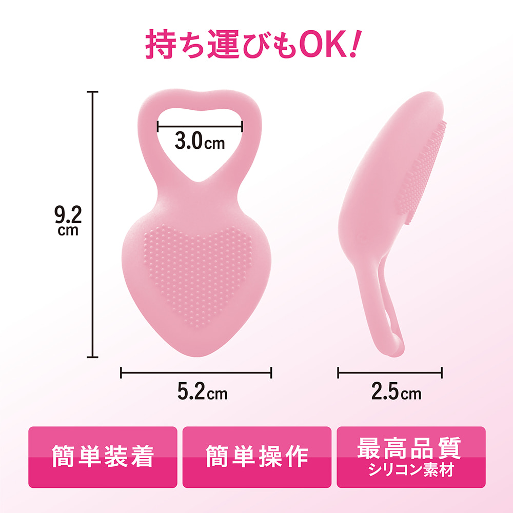 플레이 훅 핑크 (일본정품)