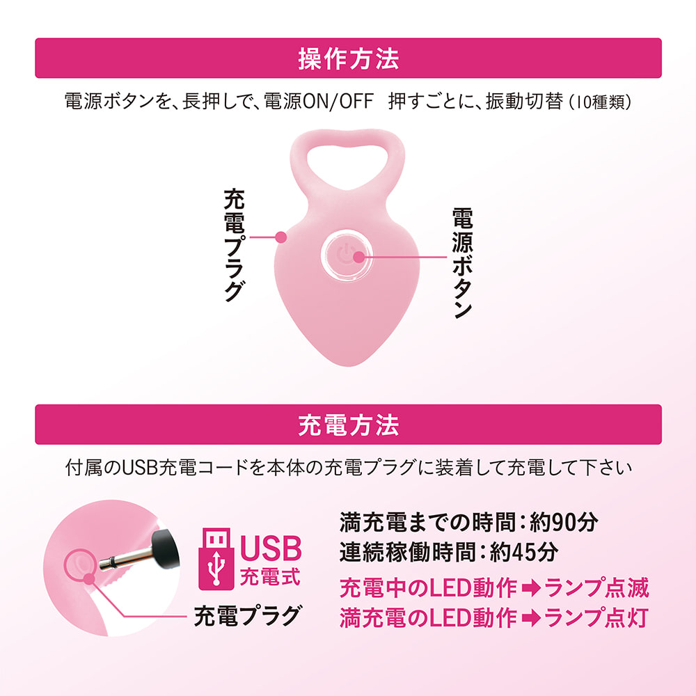 플레이 훅 핑크 (일본정품)