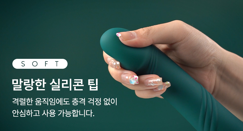 LEG STRAPS ZALO SESH용 부속 제품