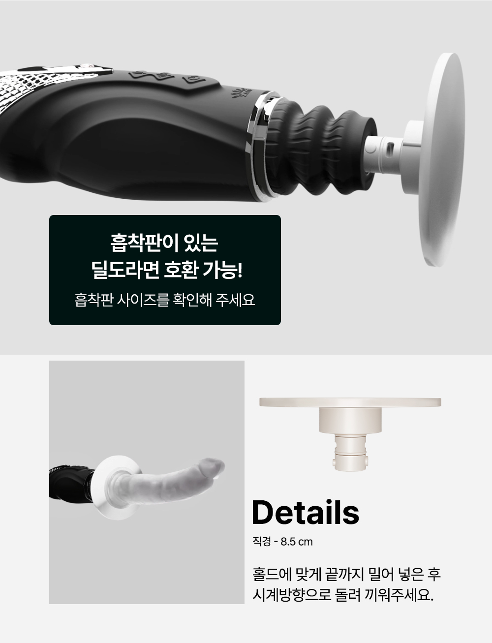 ANTI-SLIP BOARD ZALO SESH용 부속 제품