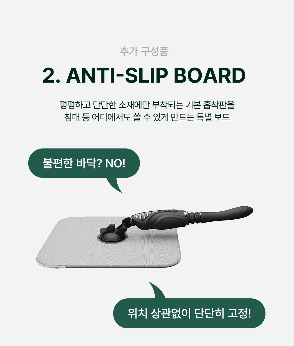 LEG STRAPS ZALO SESH용 부속 제품