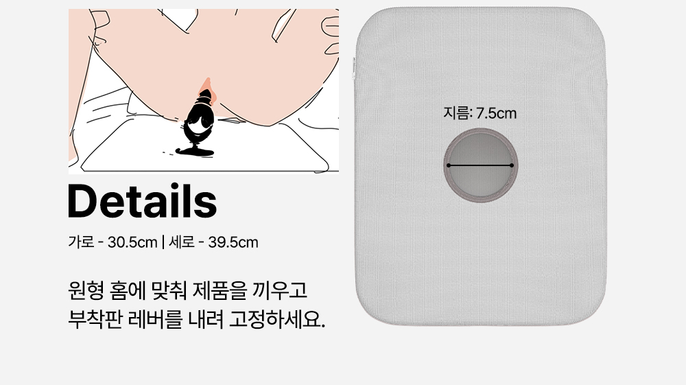 ANTI-SLIP BOARD ZALO SESH용 부속 제품