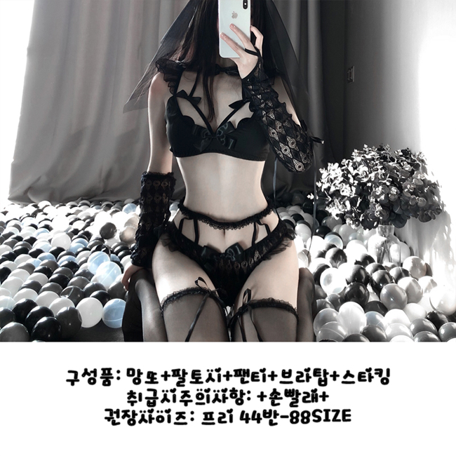 9049_웨딩 퍼포먼스 이벤트속옷