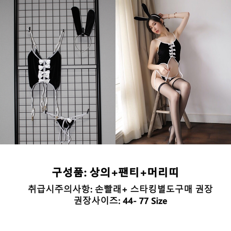 1605_리본 바니걸