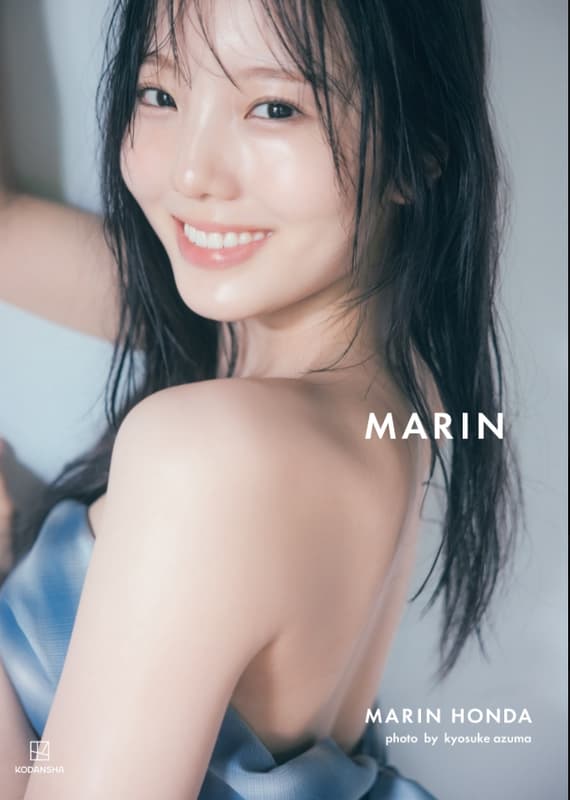 혼다 마린 1st 사진집