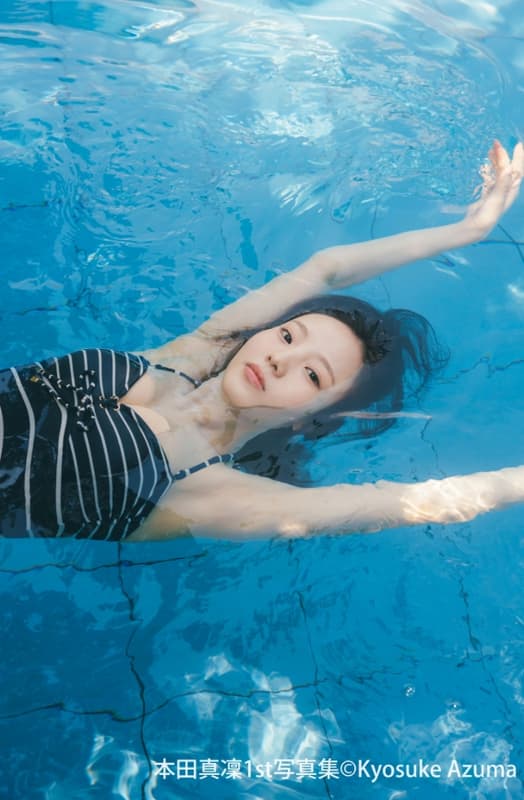 혼다 마린 1st 사진집