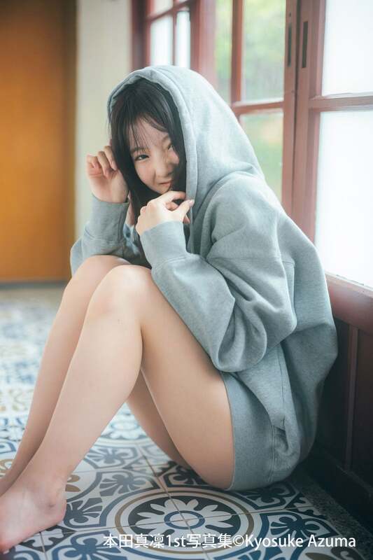 혼다 마린 1st 사진집